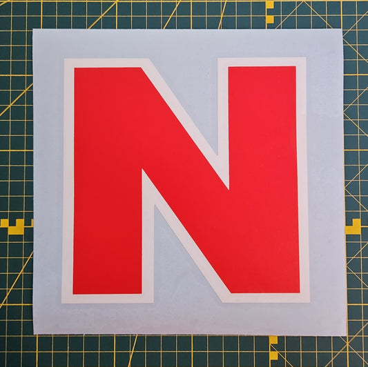 Novelty N plates (pair)